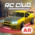 RC Club破解版