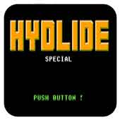 特殊海荻德特别篇