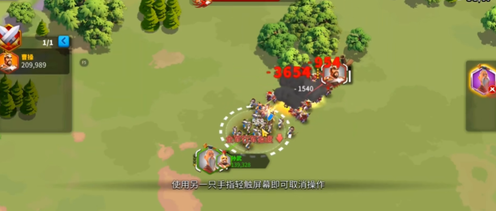 万国觉醒带兵数量怎么增加