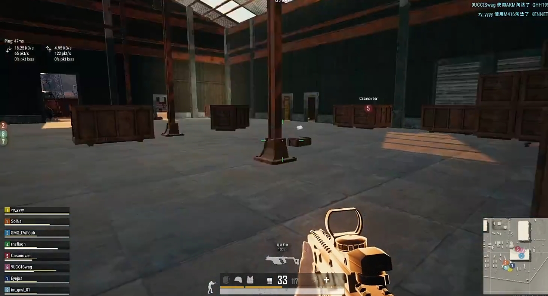 绝地求生十排怎么玩