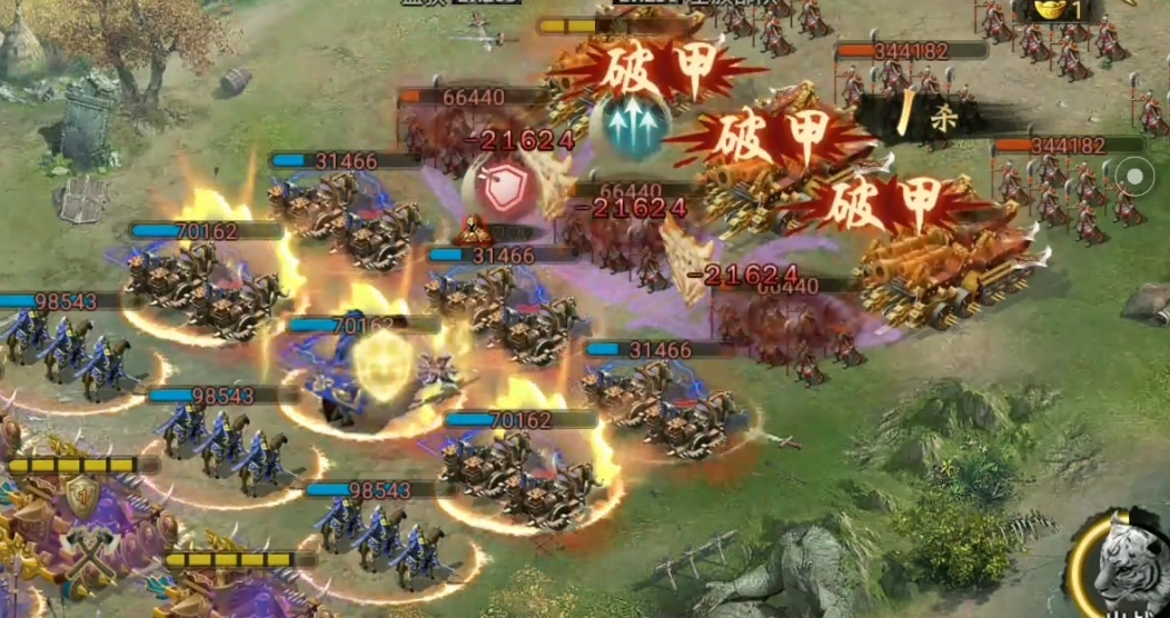 攻城掠地副本满了怎么办