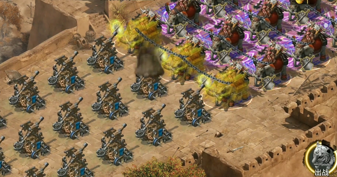 攻城掠地南中之王带什么御宝