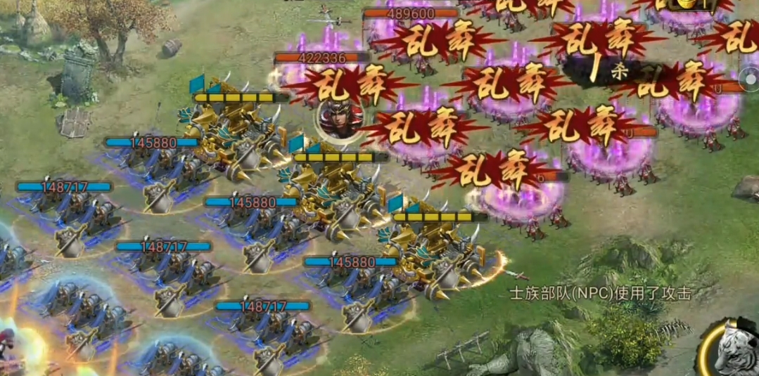 攻城掠地副本满了怎么办