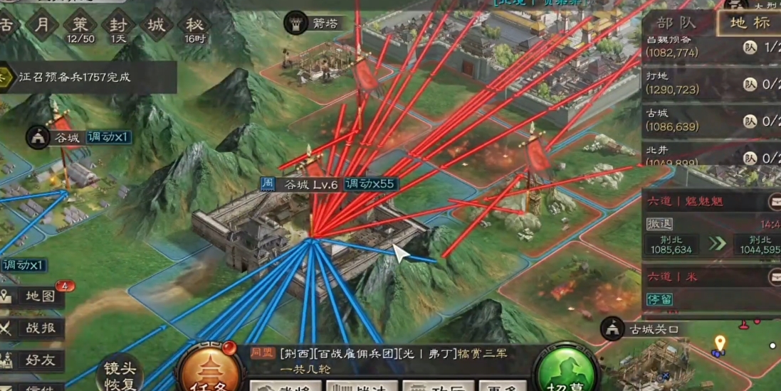 三国志战略版试炼怎么打玩家城 三国志战略版试炼怎么打玩家城