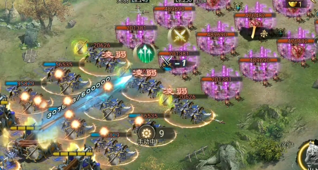 攻城掠地副本满了怎么办