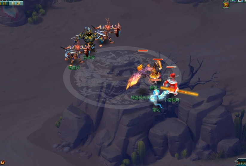 梦幻西游环怪有什么