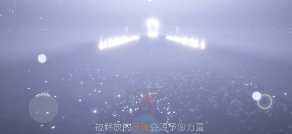 光遇翅膀重生怎么叠加