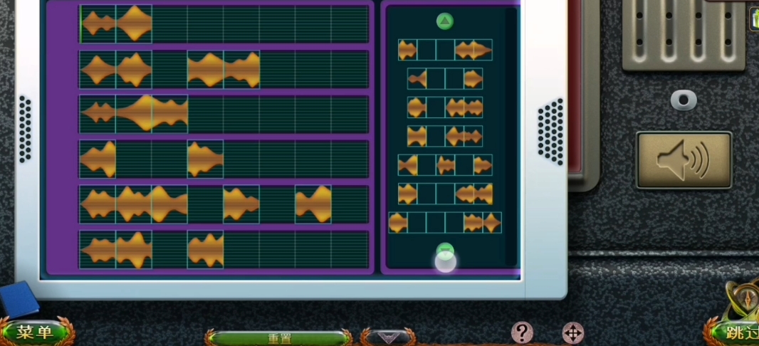 密室逃脱10移动录音怎么过