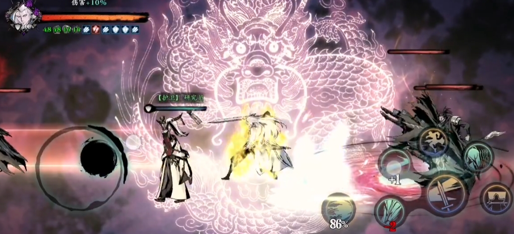 影之刃3首饰怎么装两个