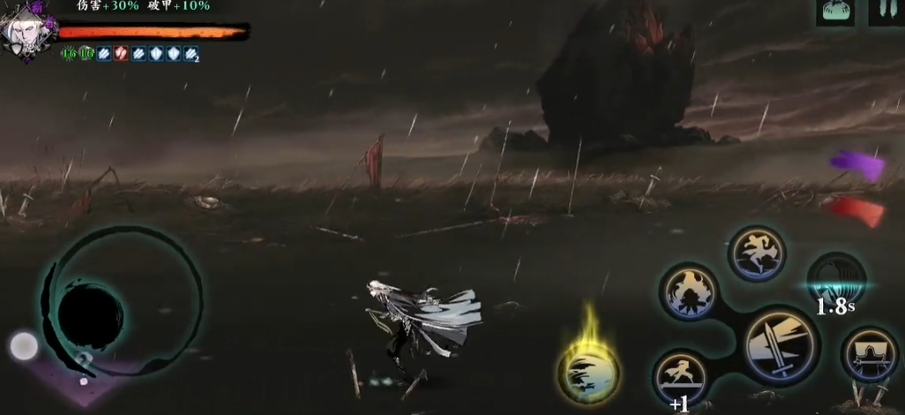 影之刃3首饰怎么装两个