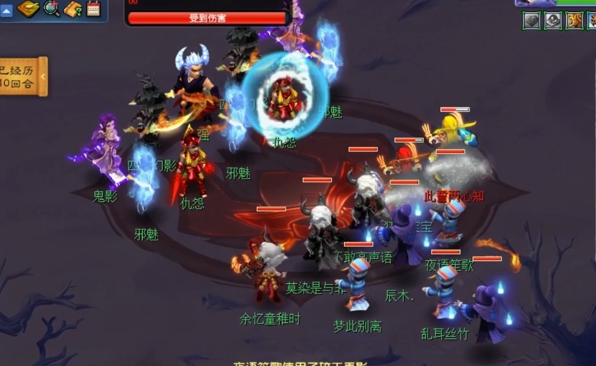 梦幻西游高级合纵什么用