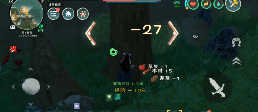 创造与魔法云蚕有什么用