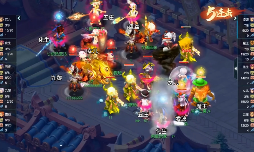 梦幻西游打武神坛有什么好处 梦幻西游打武神坛有什么好处