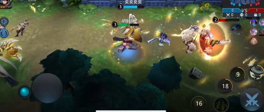 乱斗西游罗刹女怎么打