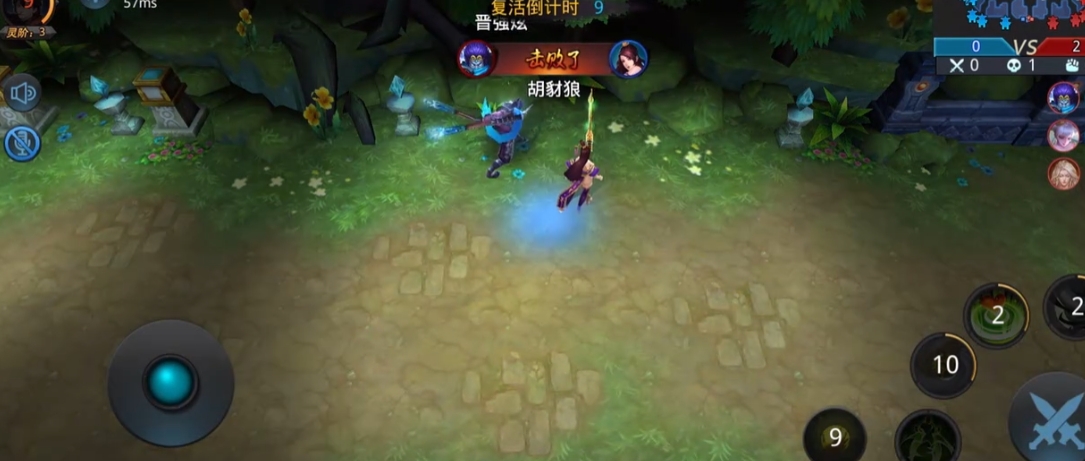 乱斗西游罗刹女怎么打