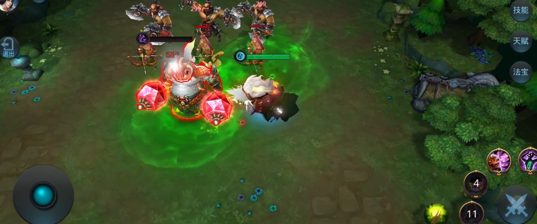 乱斗西游2瘟神是什么