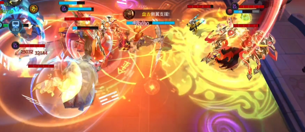 乱斗西游战九州刺探是什么