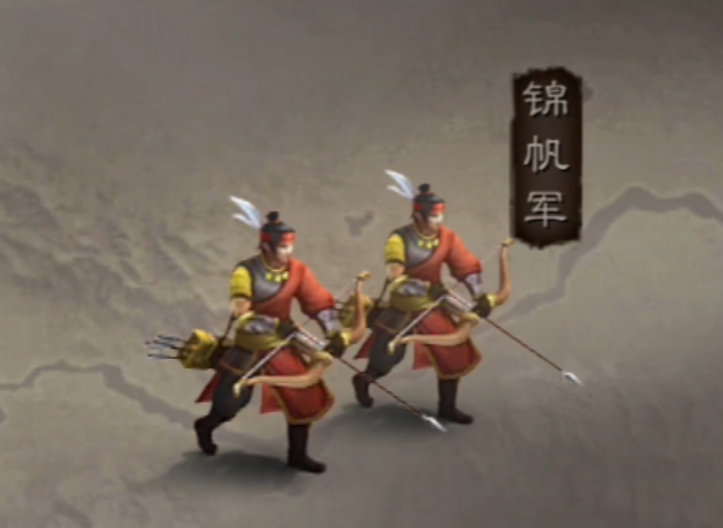 三国志战略版游骑用什么兵打