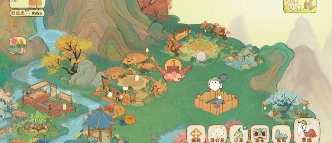 桃源深处有人家娱乐设施有什么用 桃源深处有人家娱乐设施有什么用