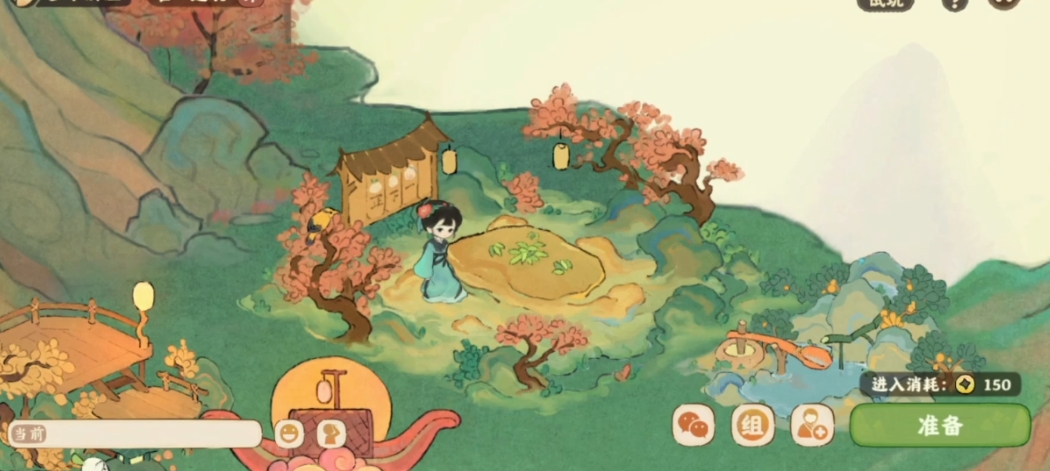 桃源深处有人家娱乐设施有什么用 桃源深处有人家娱乐设施有什么用