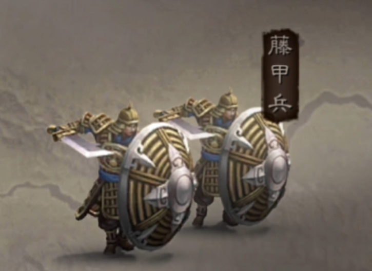 三国志战略版南蛮蛮族用什么兵种