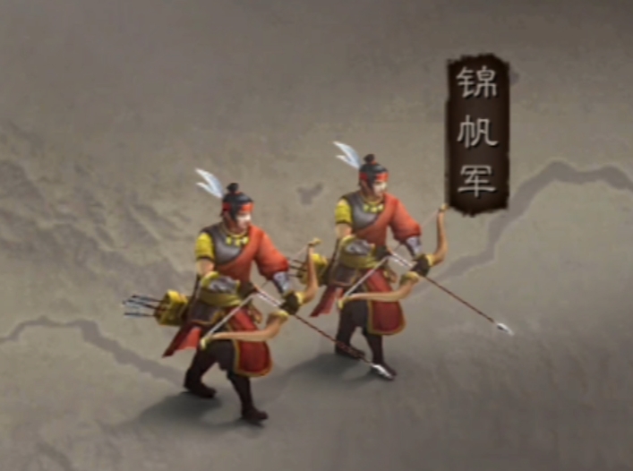 三国志战略版南蛮蛮族用什么兵种