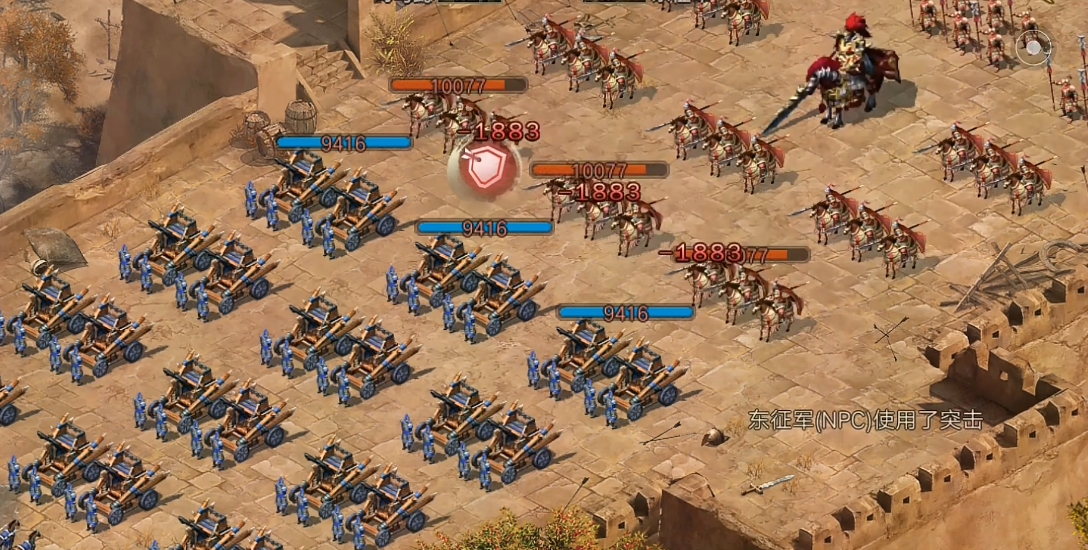 攻城掠地凯撒大帝副本怎么过