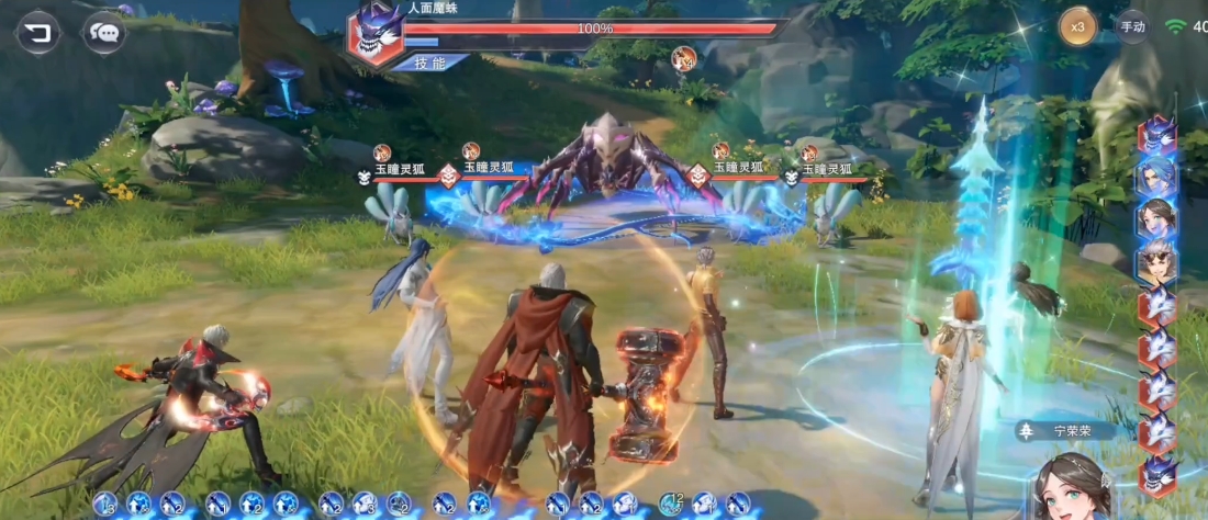 斗罗大陆魂师对决魂兽内丹怎么拿