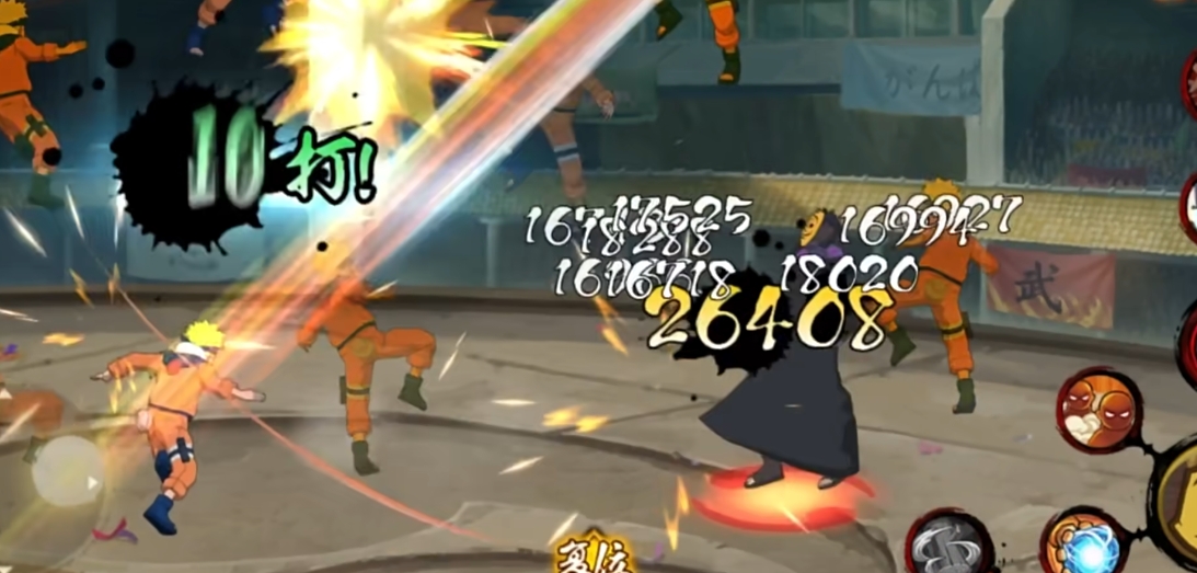 火影忍者新手最好选什么英雄