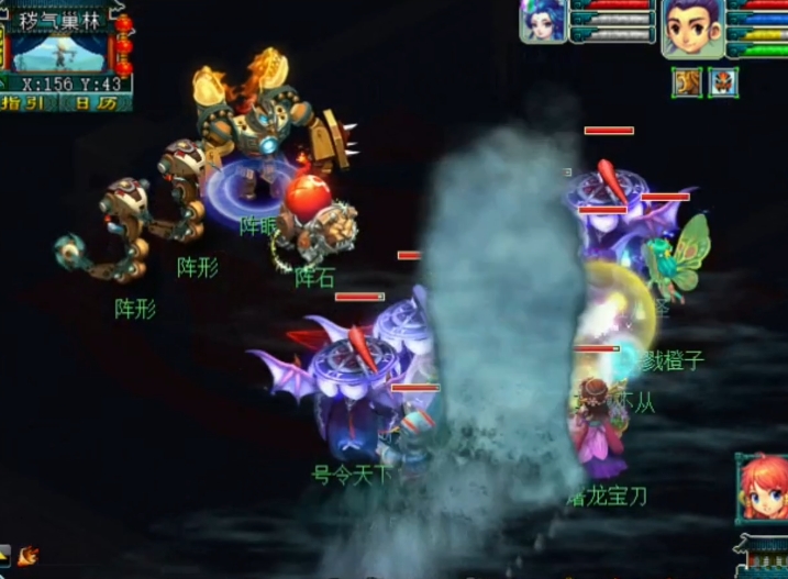 梦幻西游迷宫阵眼什么杀