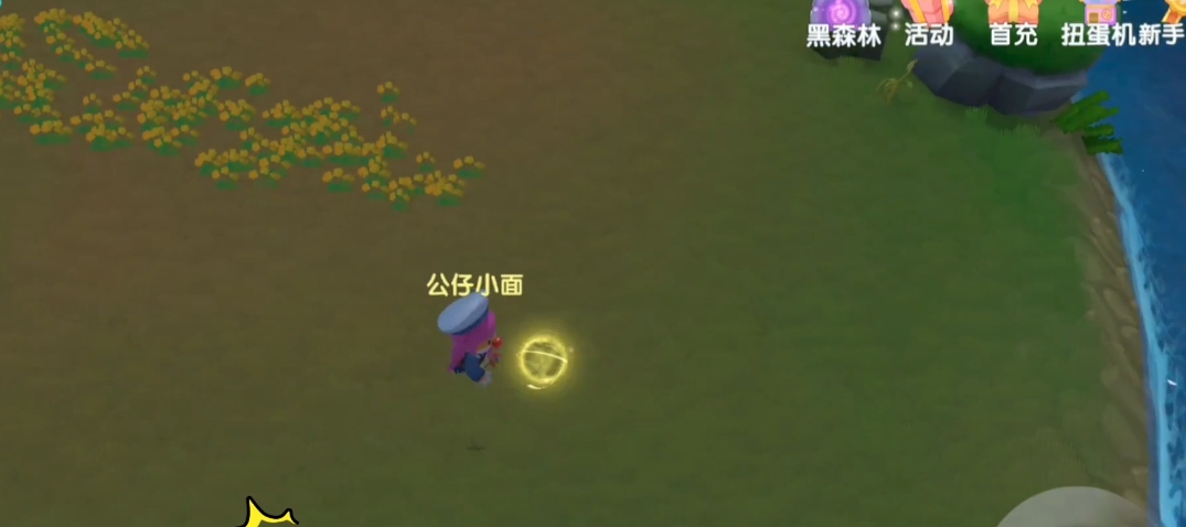 摩尔庄园勇士碎片怎么获取 摩尔庄园勇士碎片怎么获取