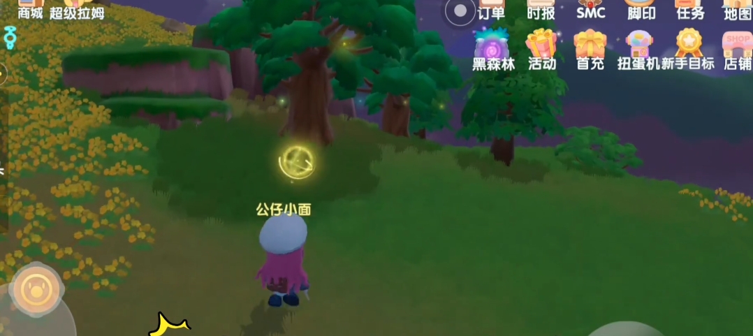 摩尔庄园勇士碎片怎么获取 摩尔庄园勇士碎片怎么获取