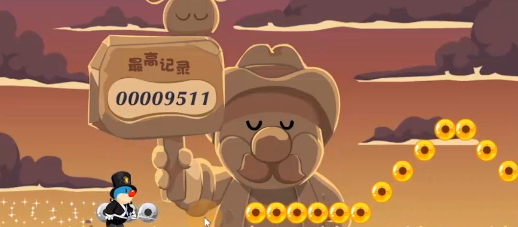 摩尔庄园警察怎么值勤