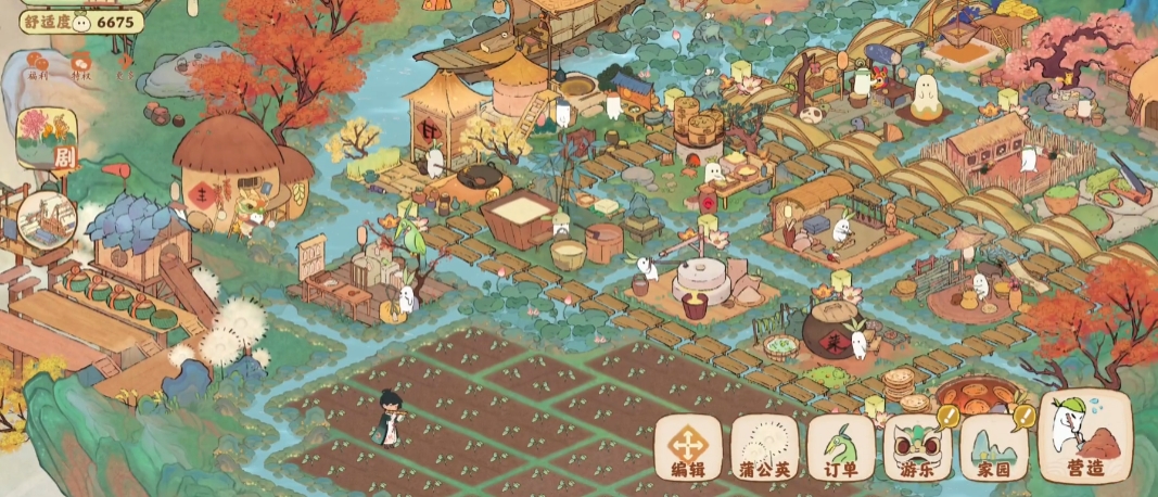 桃源深处有人家升到30级有什么 桃源深处有人家升到30级有什么