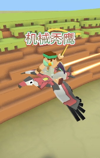 疯狂动物园的珍稀动物怎么刷