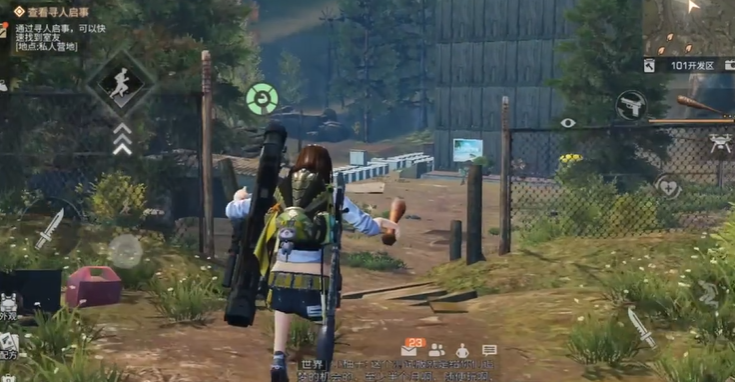 明日之后怎么玩的 明日之后怎么玩的