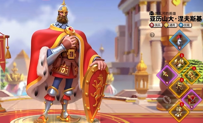 万国觉醒中军君士坦丁如何