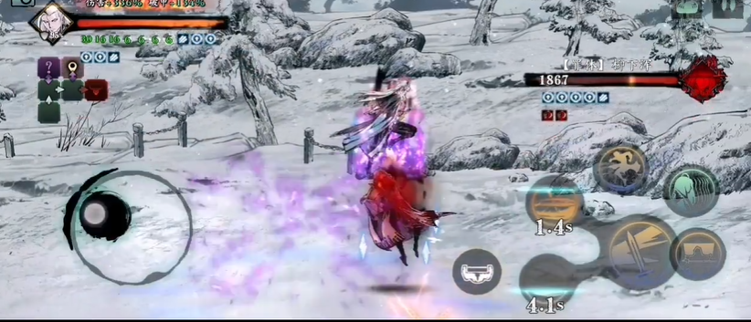 影之刃3深层断罪怎么解锁