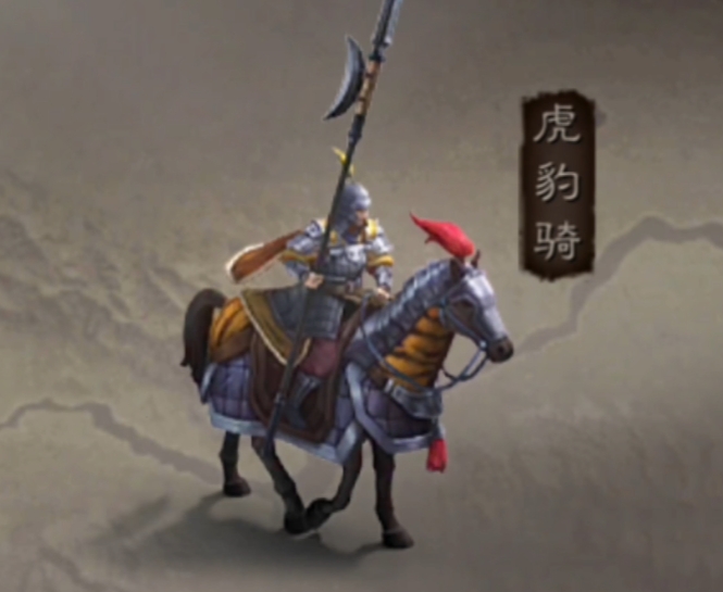 三国志战略版小兵有什么用