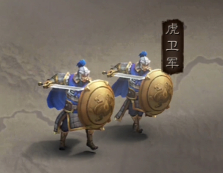 三国志战略版打蜀国用什么兵种