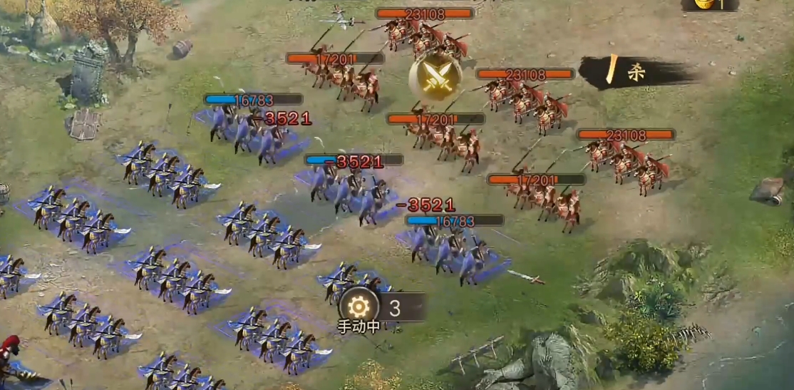 攻城掠地首关武将怎么过