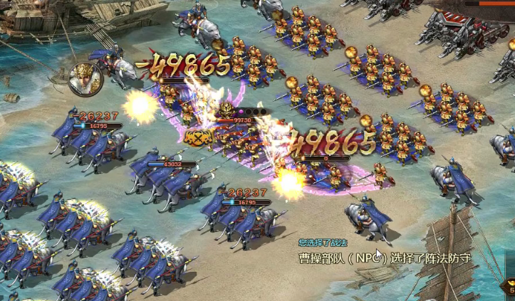 攻城掠地副本229怎么过 攻城掠地副本229怎么过