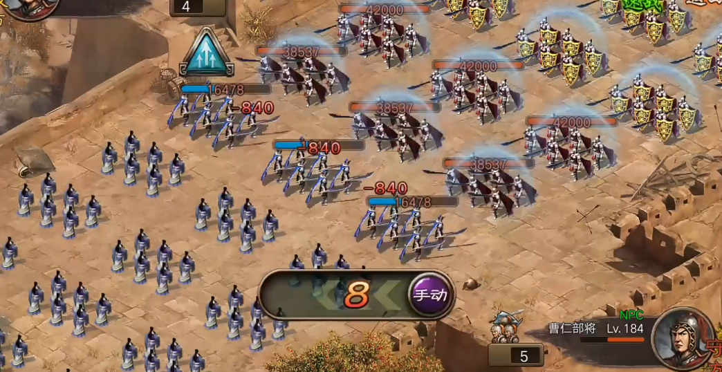 攻城掠地副本184级怎么过