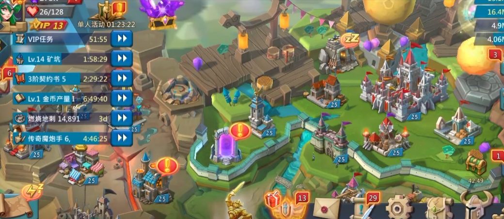 王国纪元怎么可以秒城墙