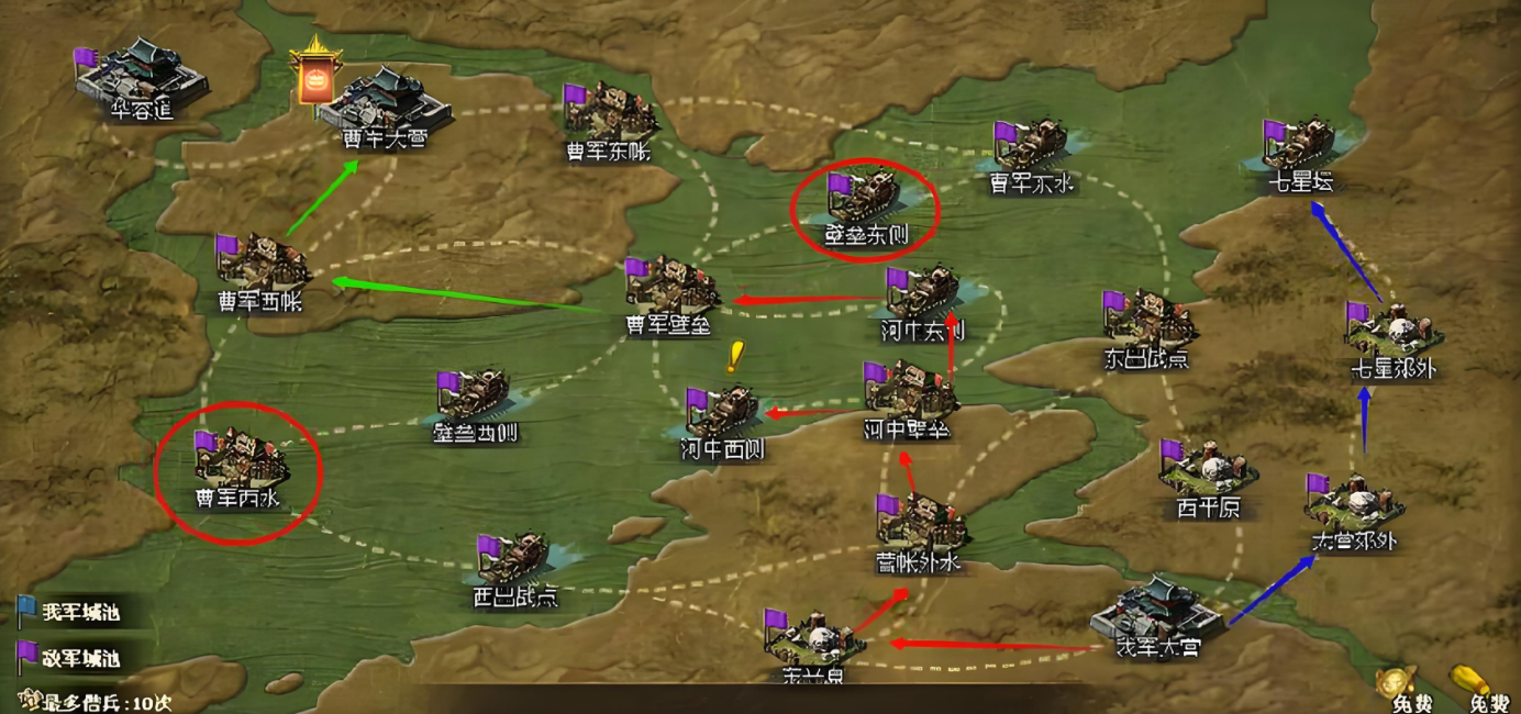 攻城掠地剧本赤壁之战怎么打