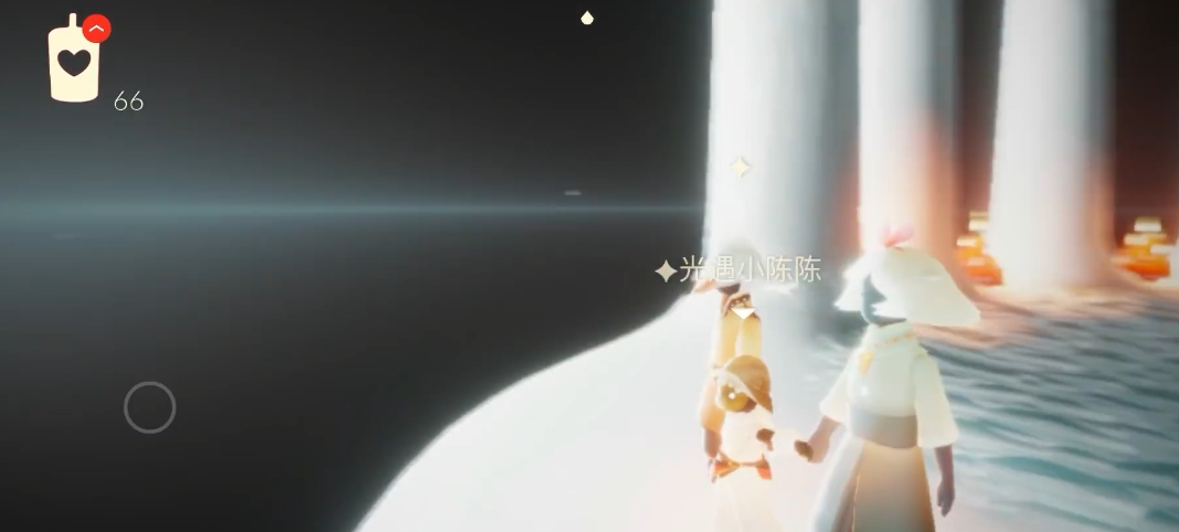 光遇怎么传送到队友那边