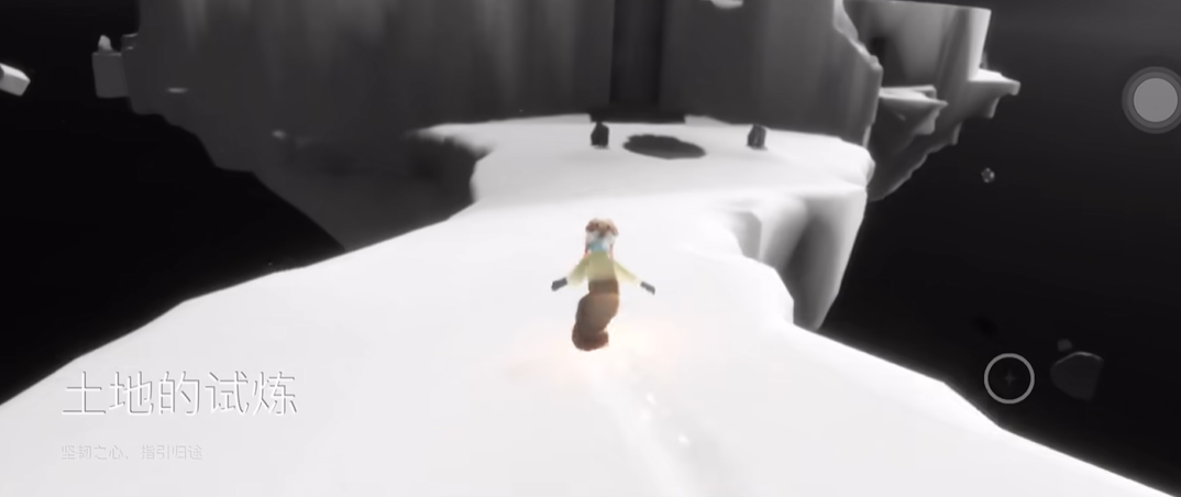 光遇土之试炼怎么过