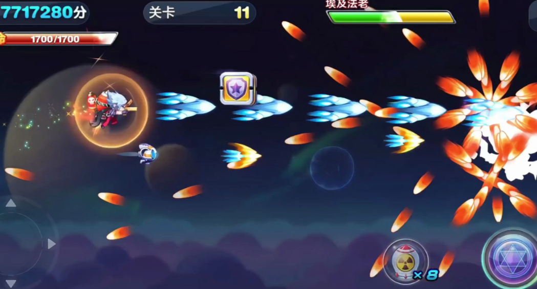 天天酷跑隐藏之王怎么获得