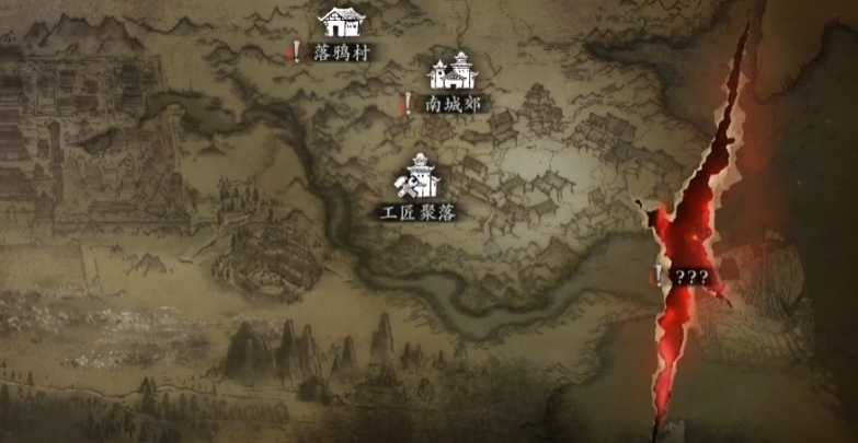 影之刃3吸血刻印怎么获得