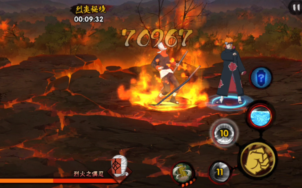 火影忍者祈愿饰品怎么得到